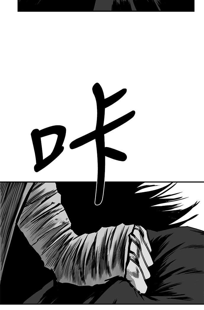 第 86 页