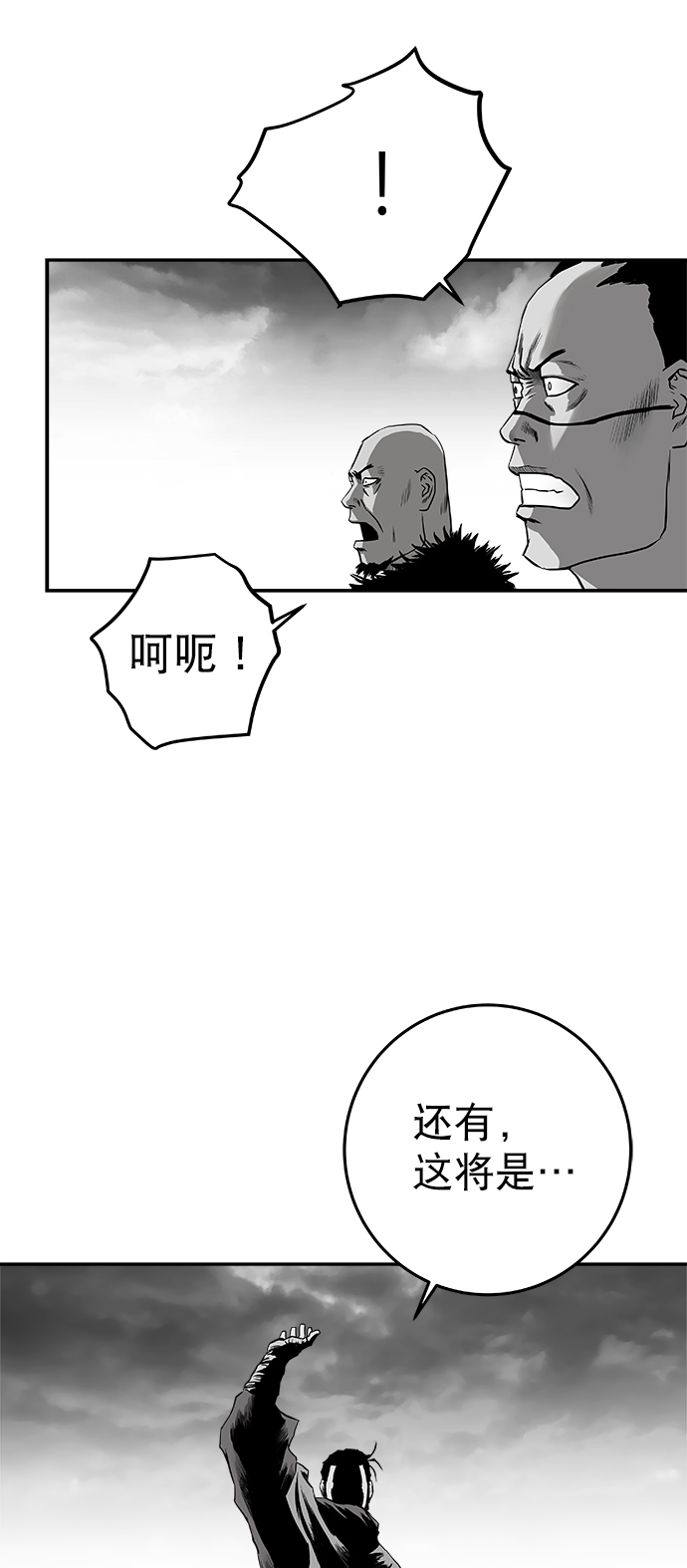 第 89 页