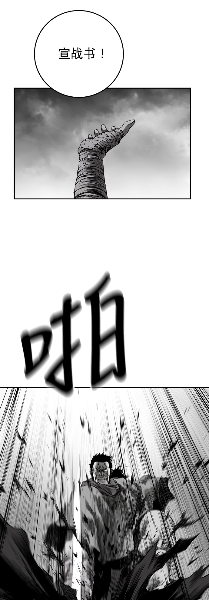 第 91 页