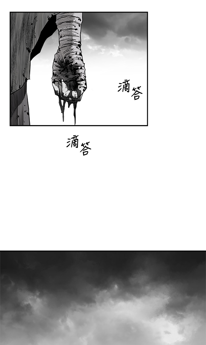 第 94 页
