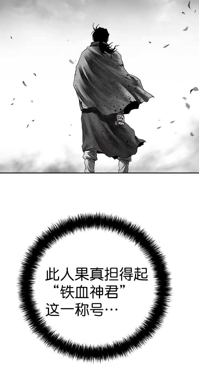 第 95 页