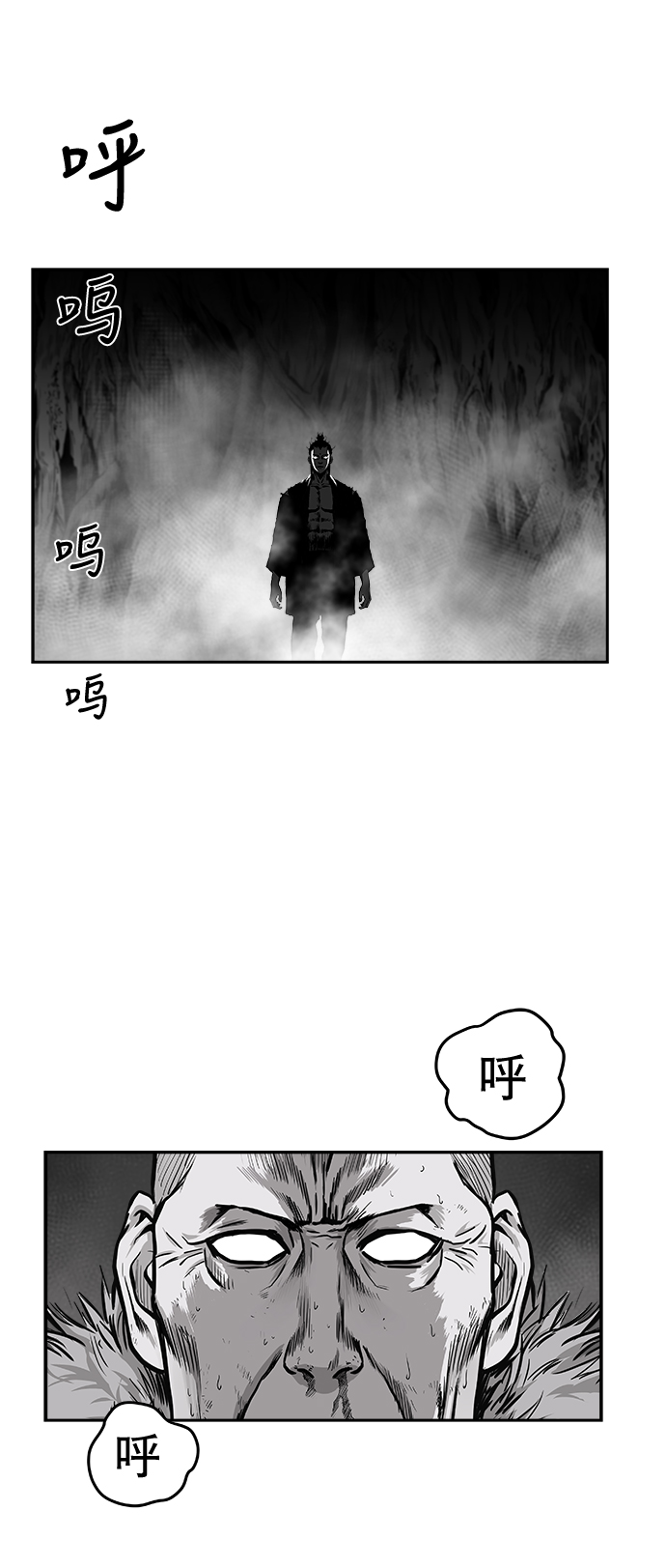 第 60 页