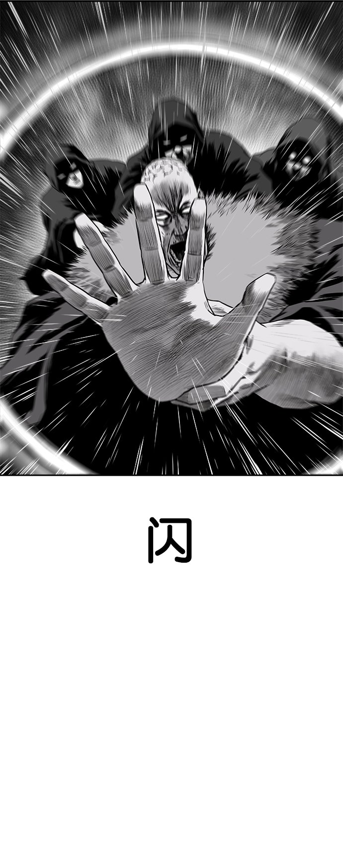 第 66 页
