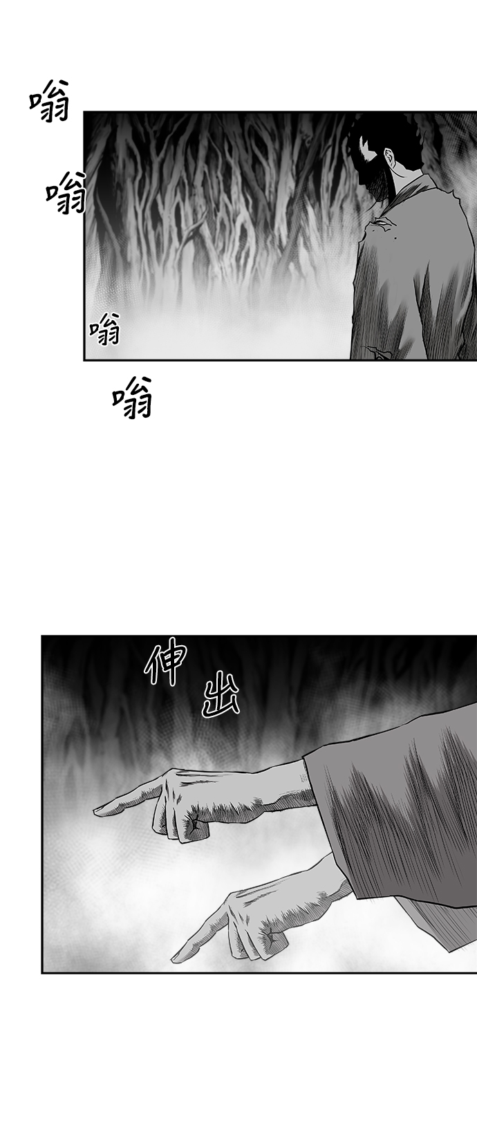 第 67 页