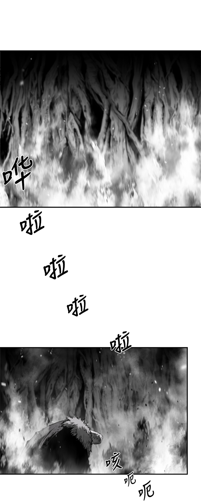 第 74 页