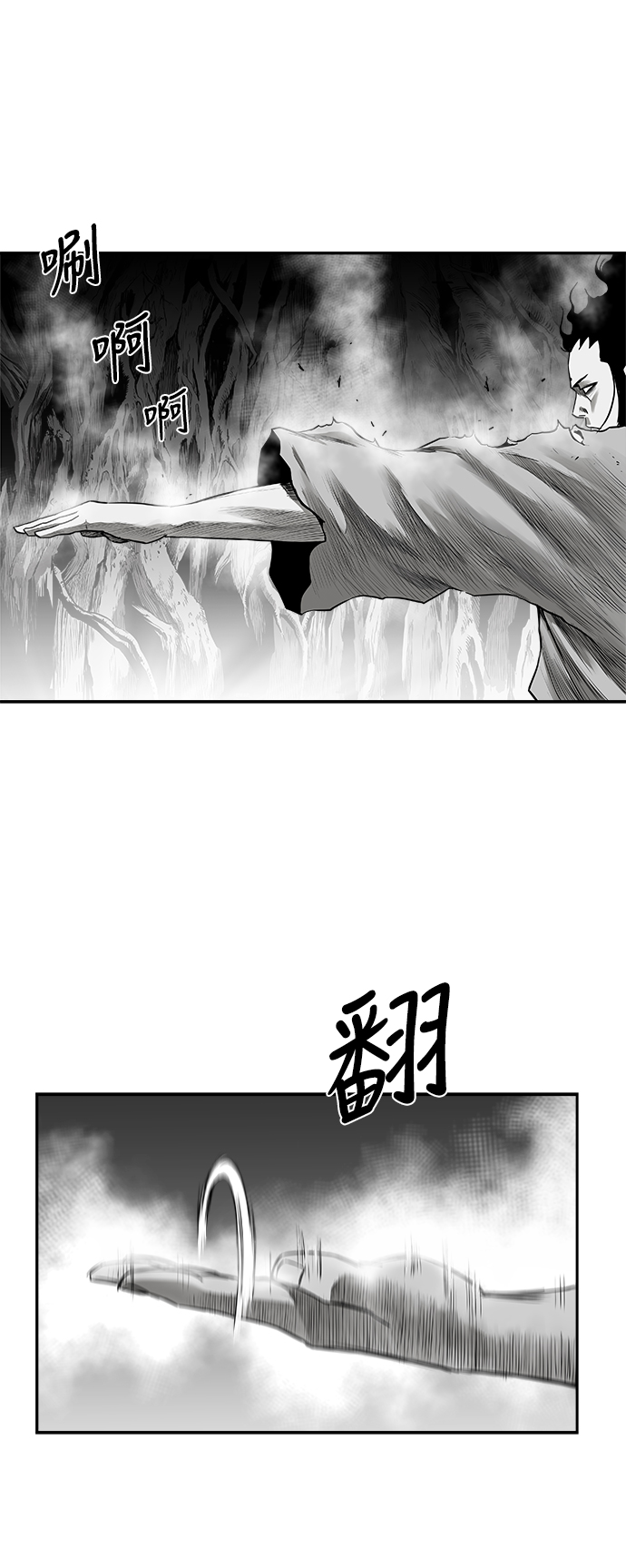 第 78 页