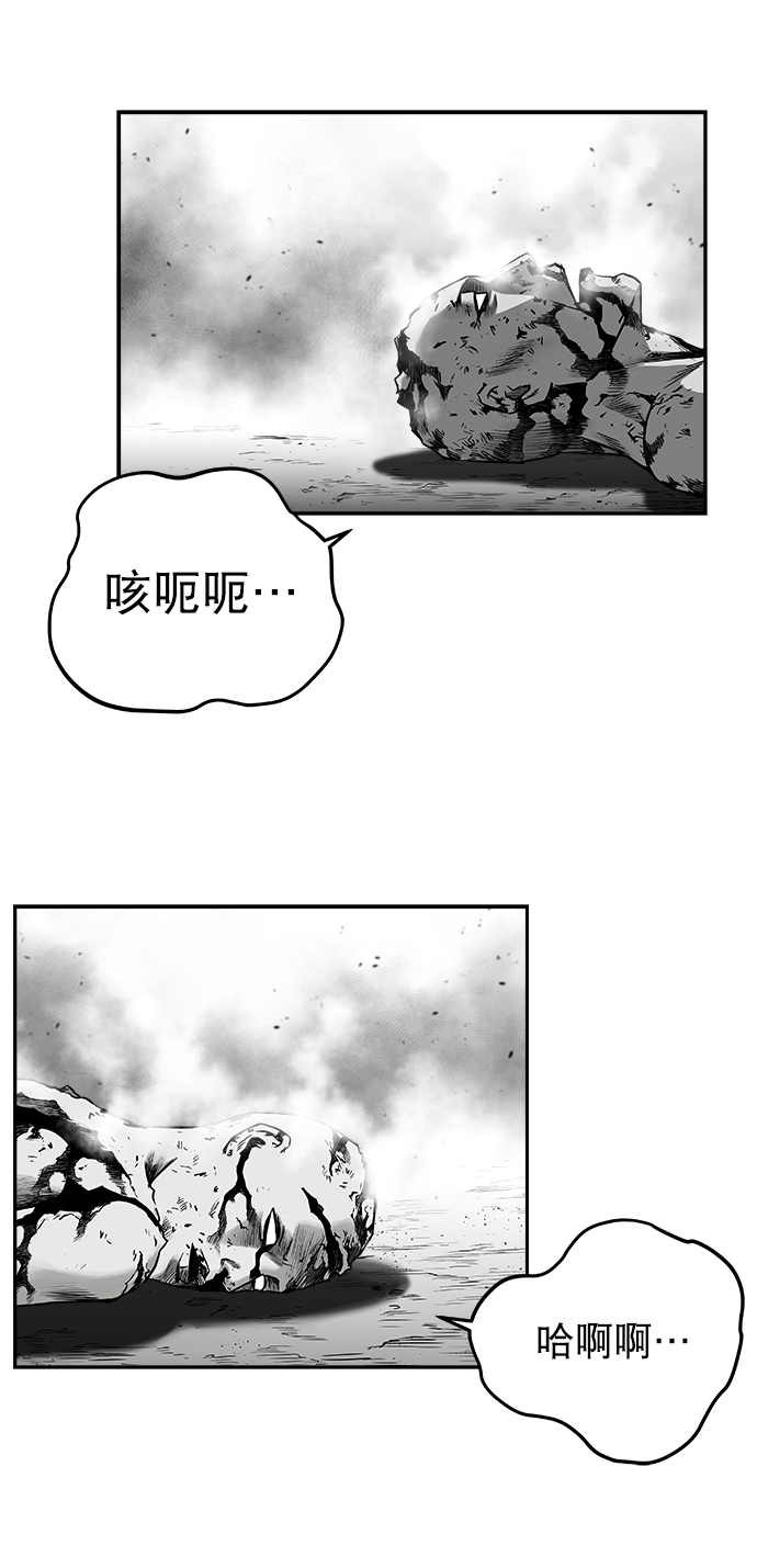 第 86 页