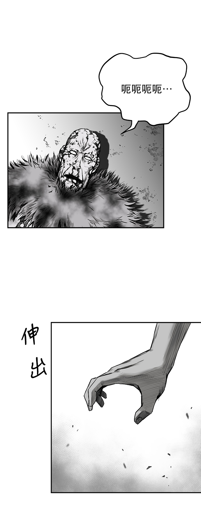 第 88 页