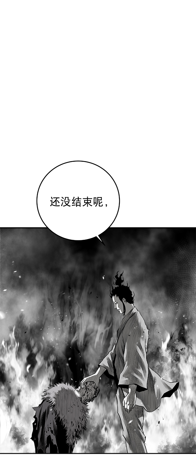 第 89 页