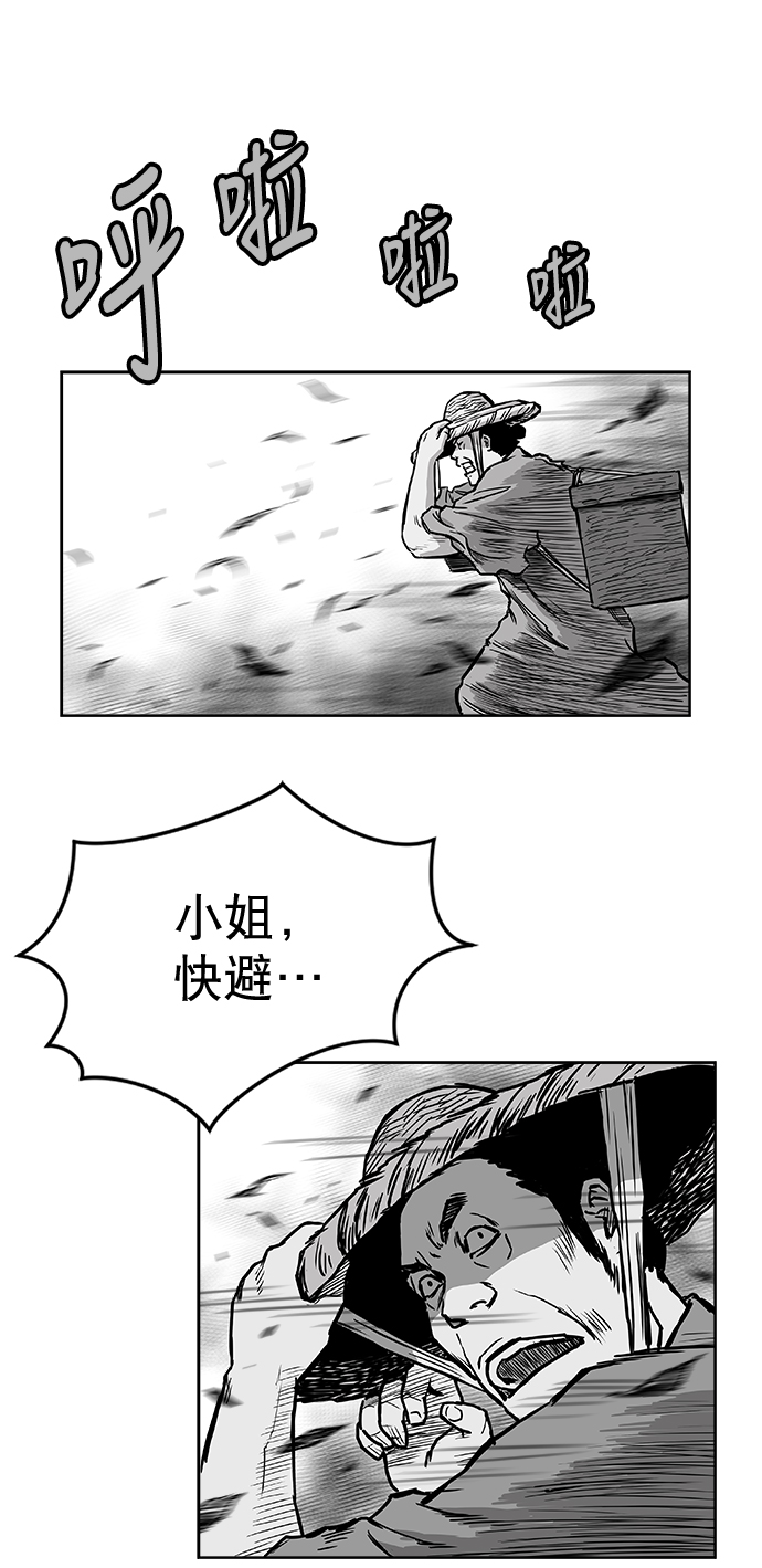 第 57 页