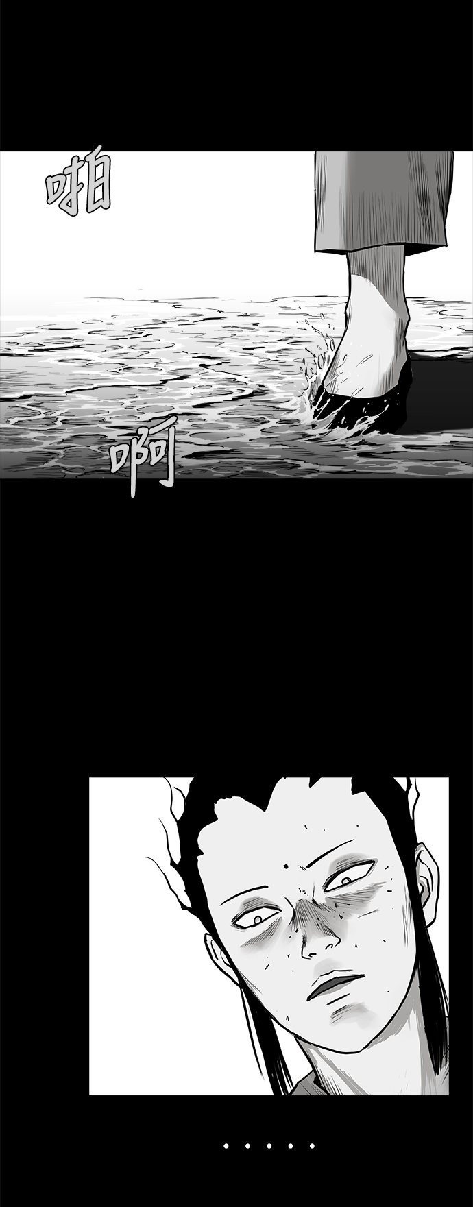 第 56 页