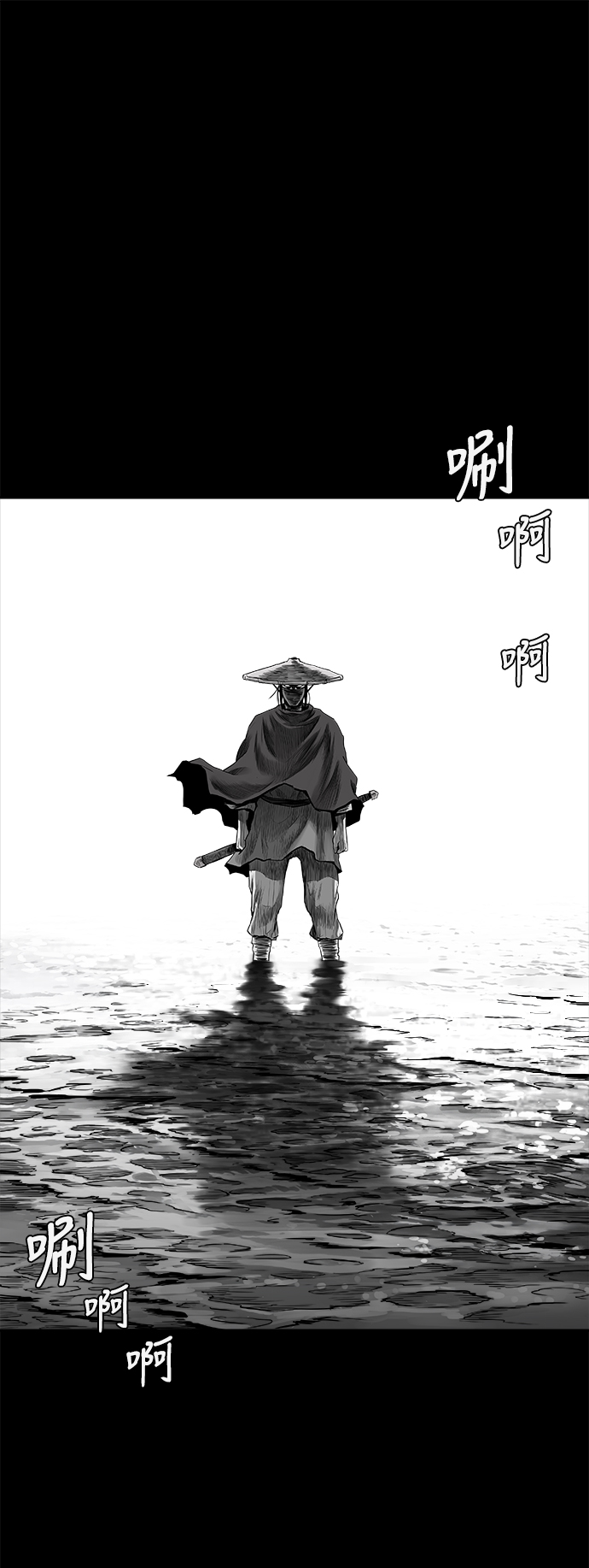 第 58 页