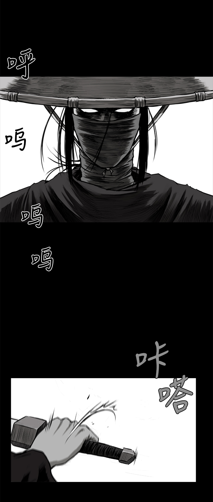 第 60 页