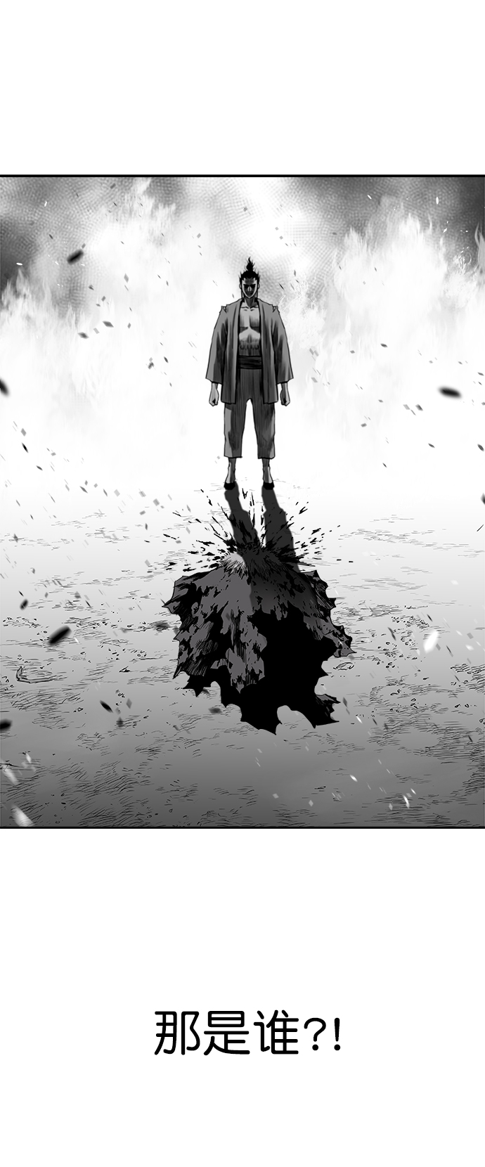 第 70 页