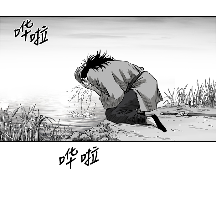 第 73 页
