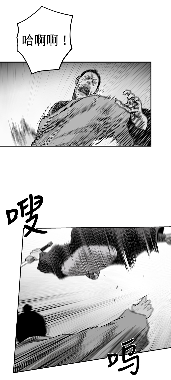 第 75 页