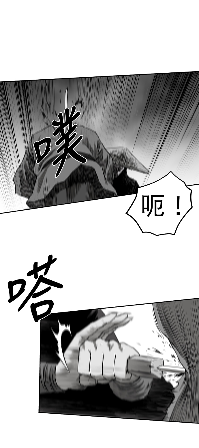 第 81 页