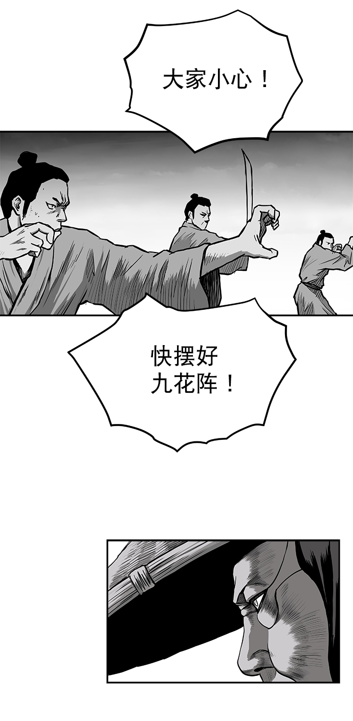 第 83 页