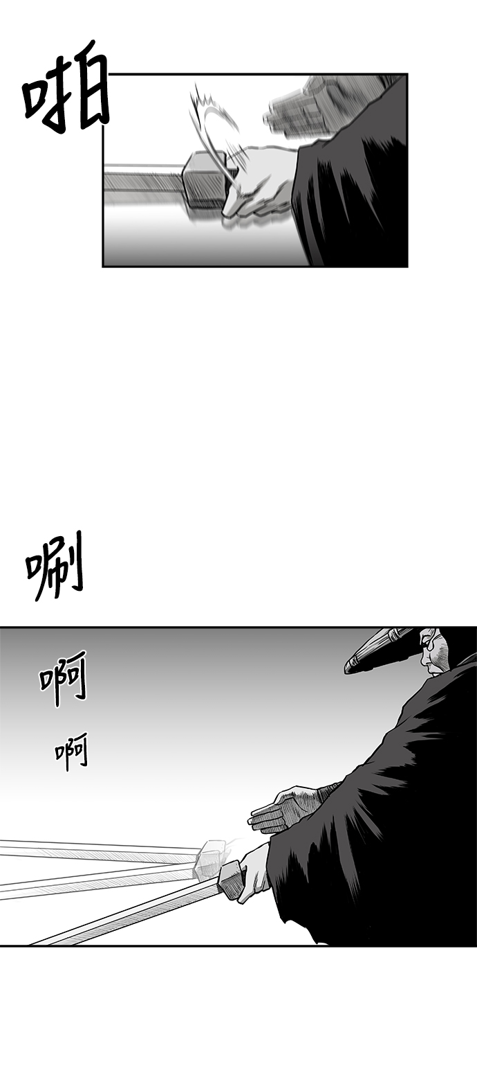 第 84 页
