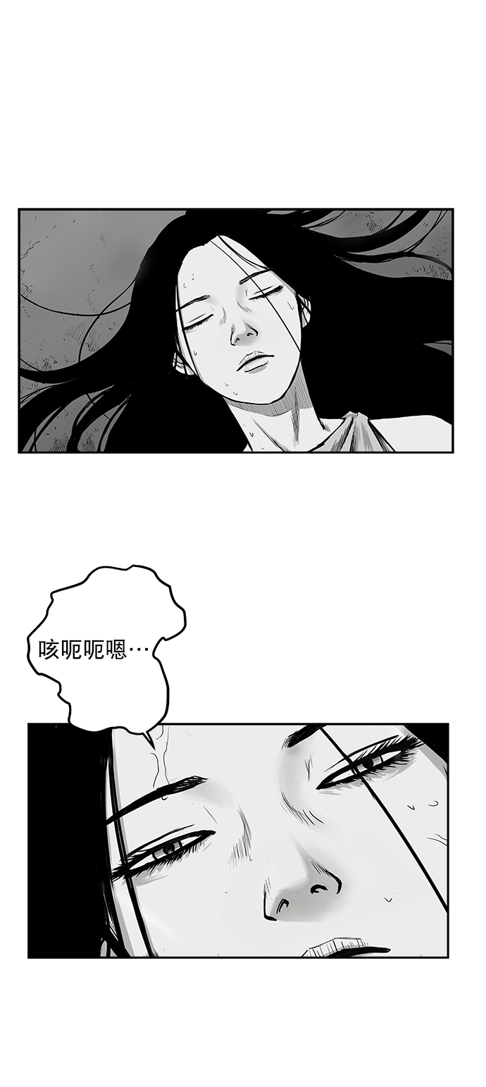 第 56 页