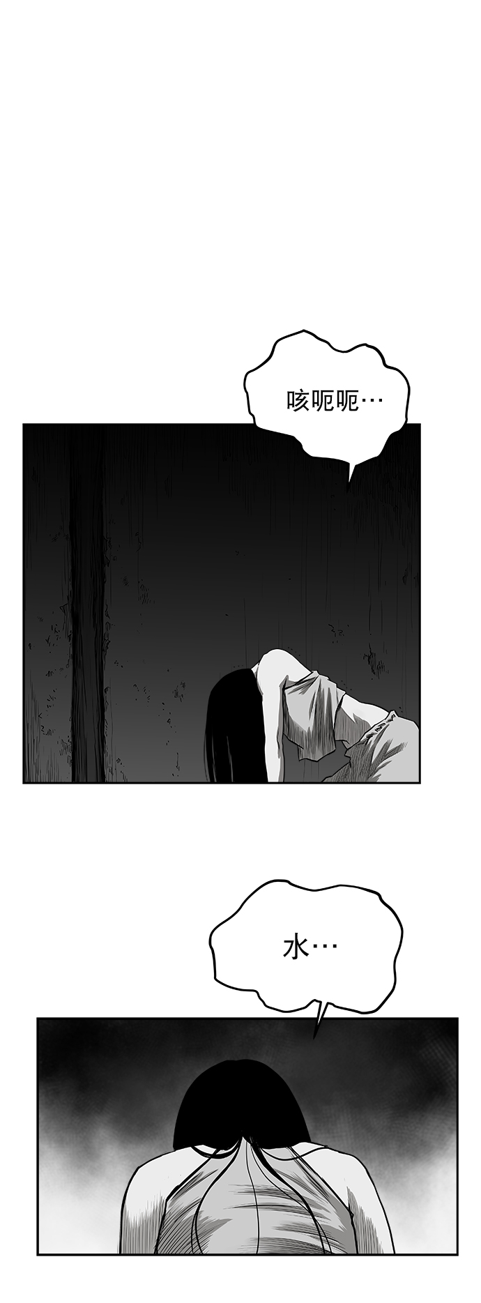 第 58 页