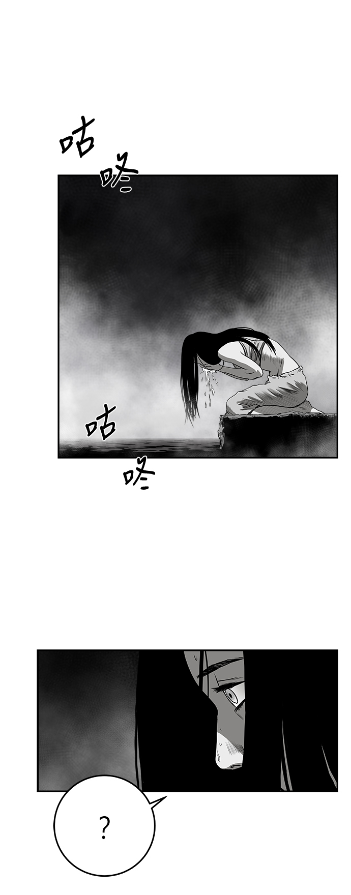 第 62 页