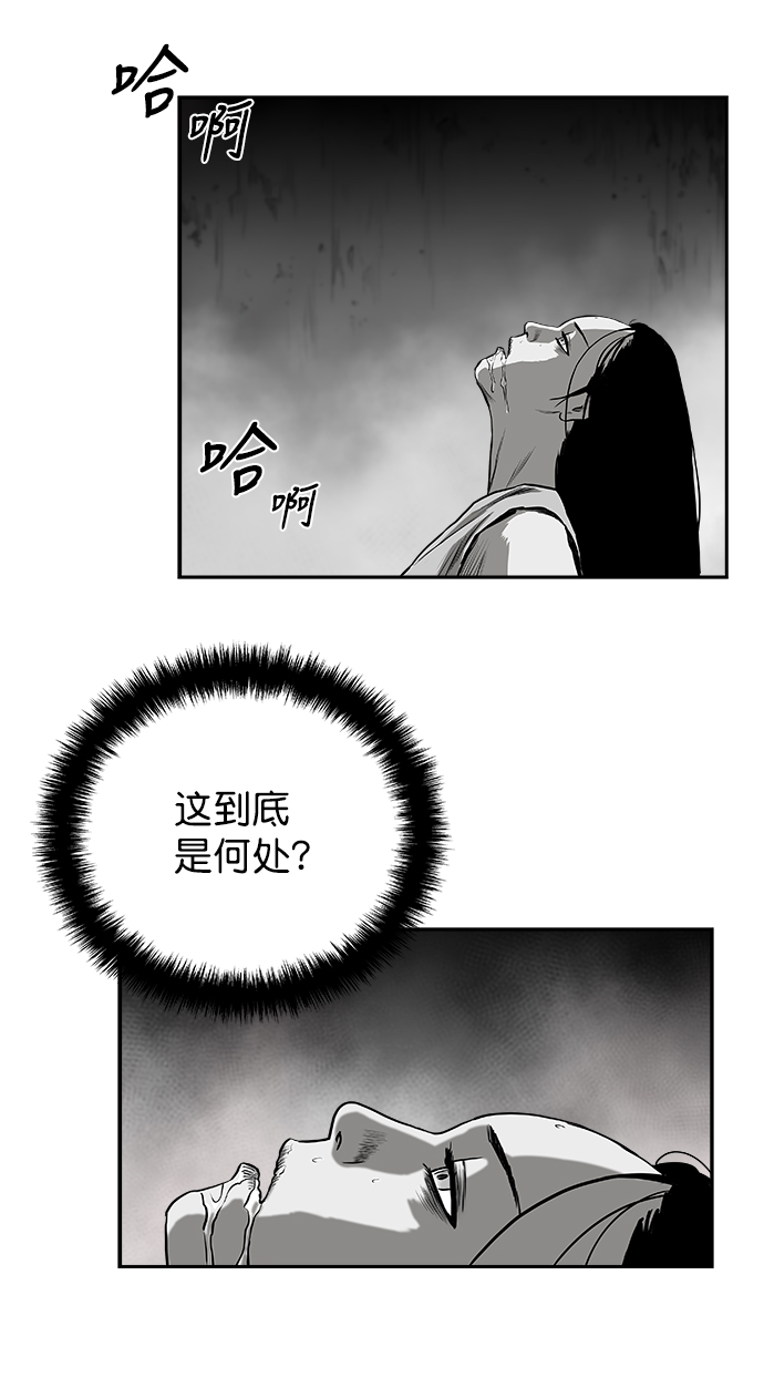 第 66 页