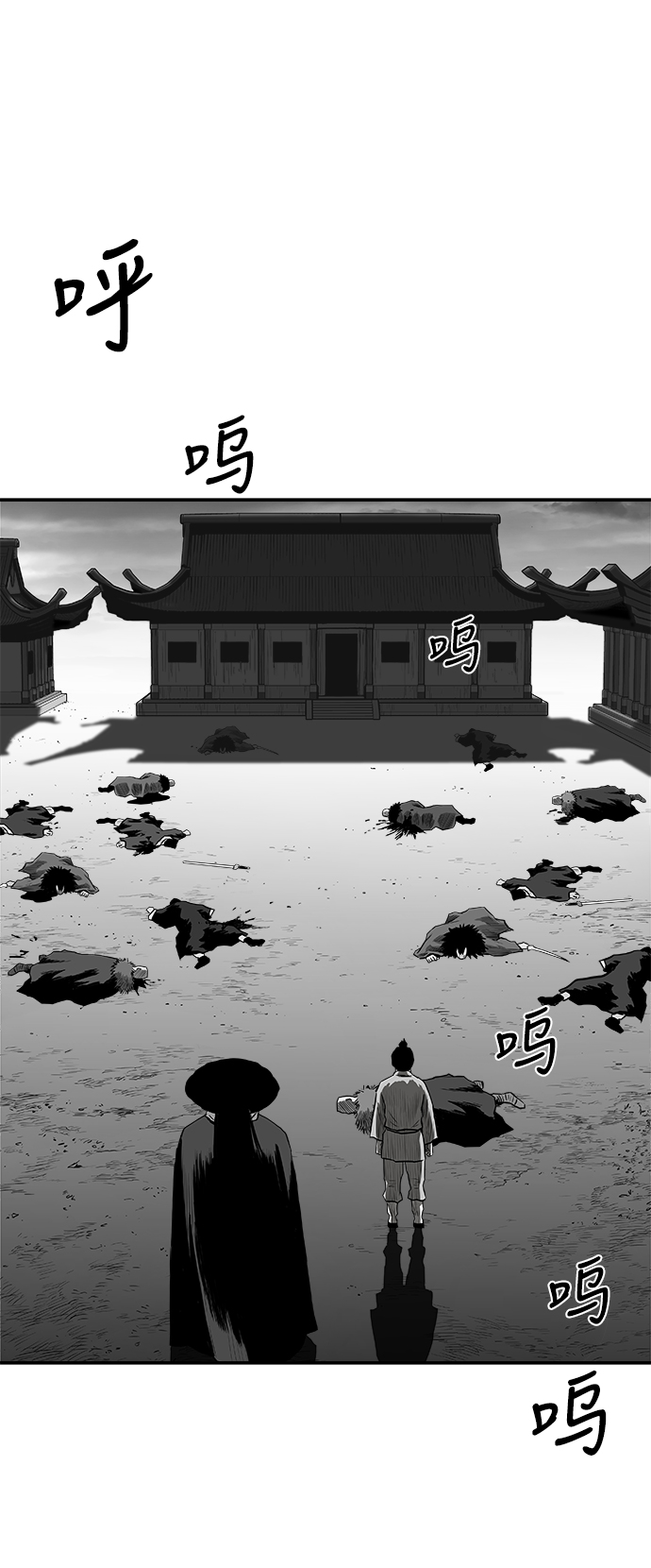 第 79 页