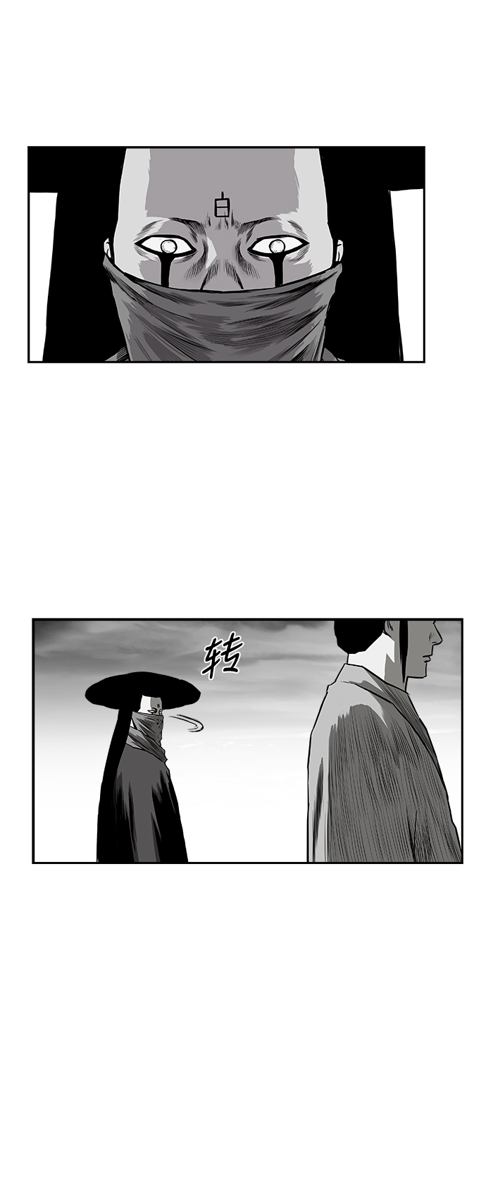 第 80 页
