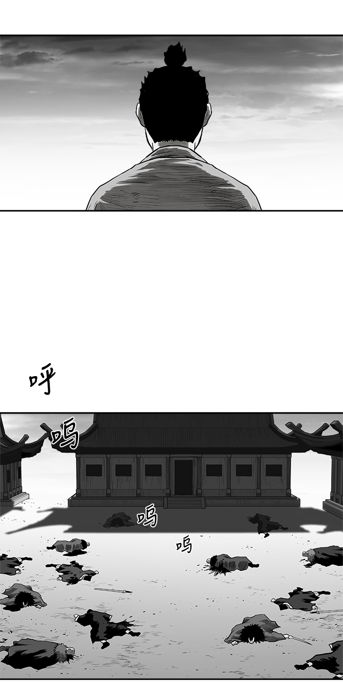 第 81 页