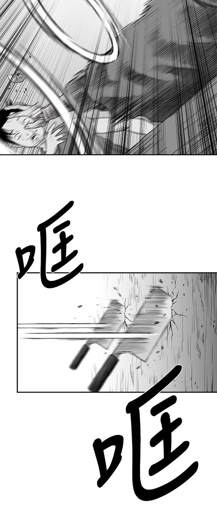 第 57 页