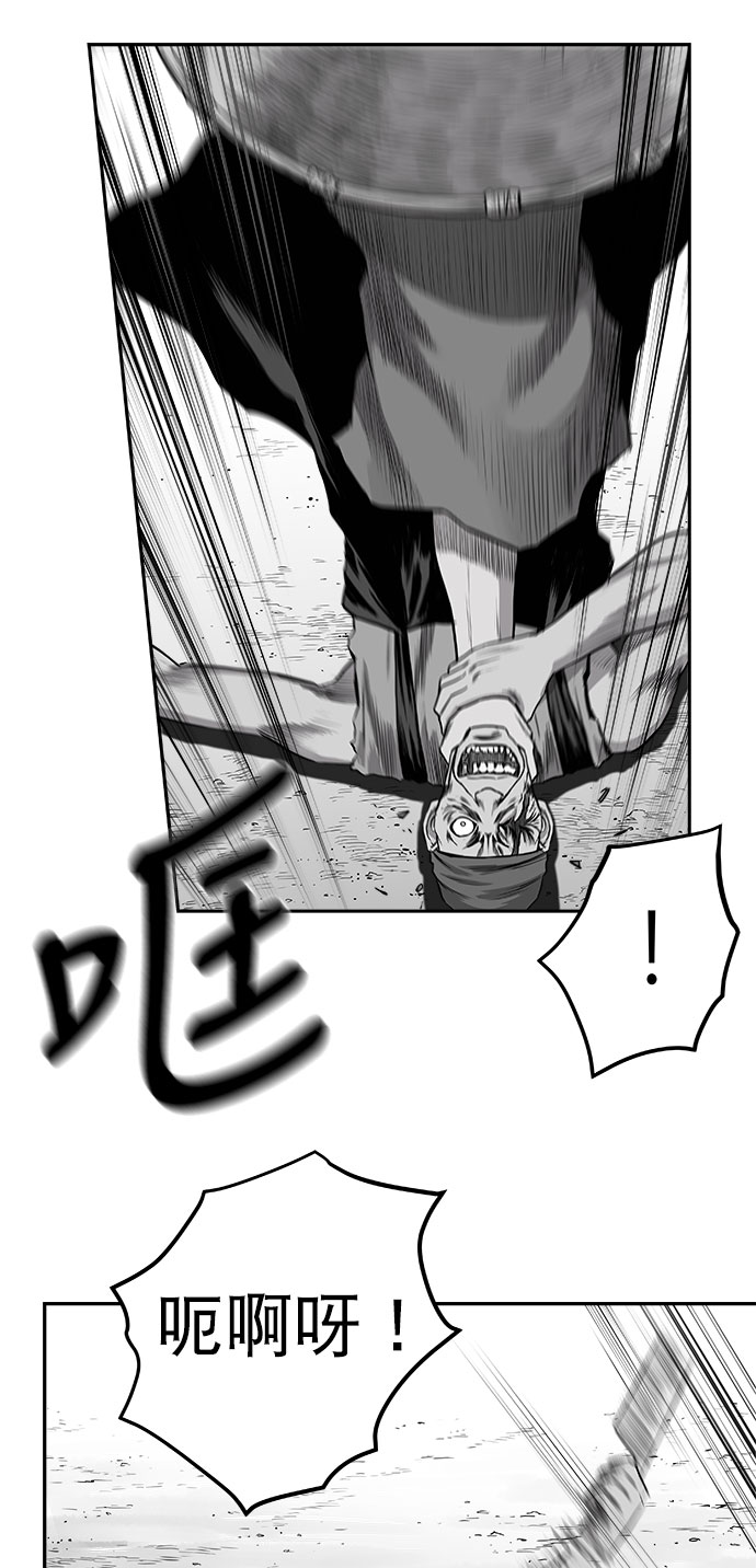第 67 页