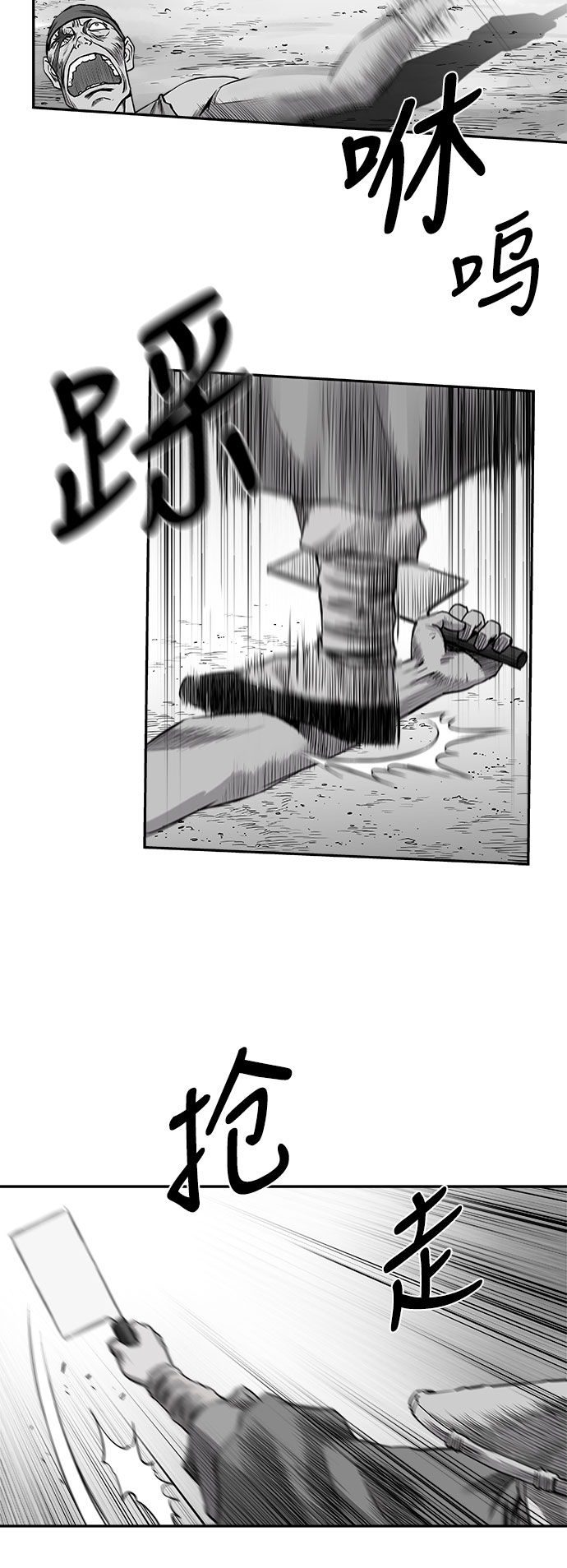 第 68 页