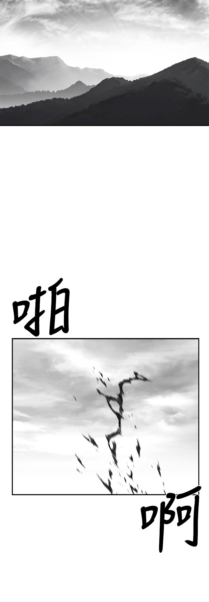 第 85 页