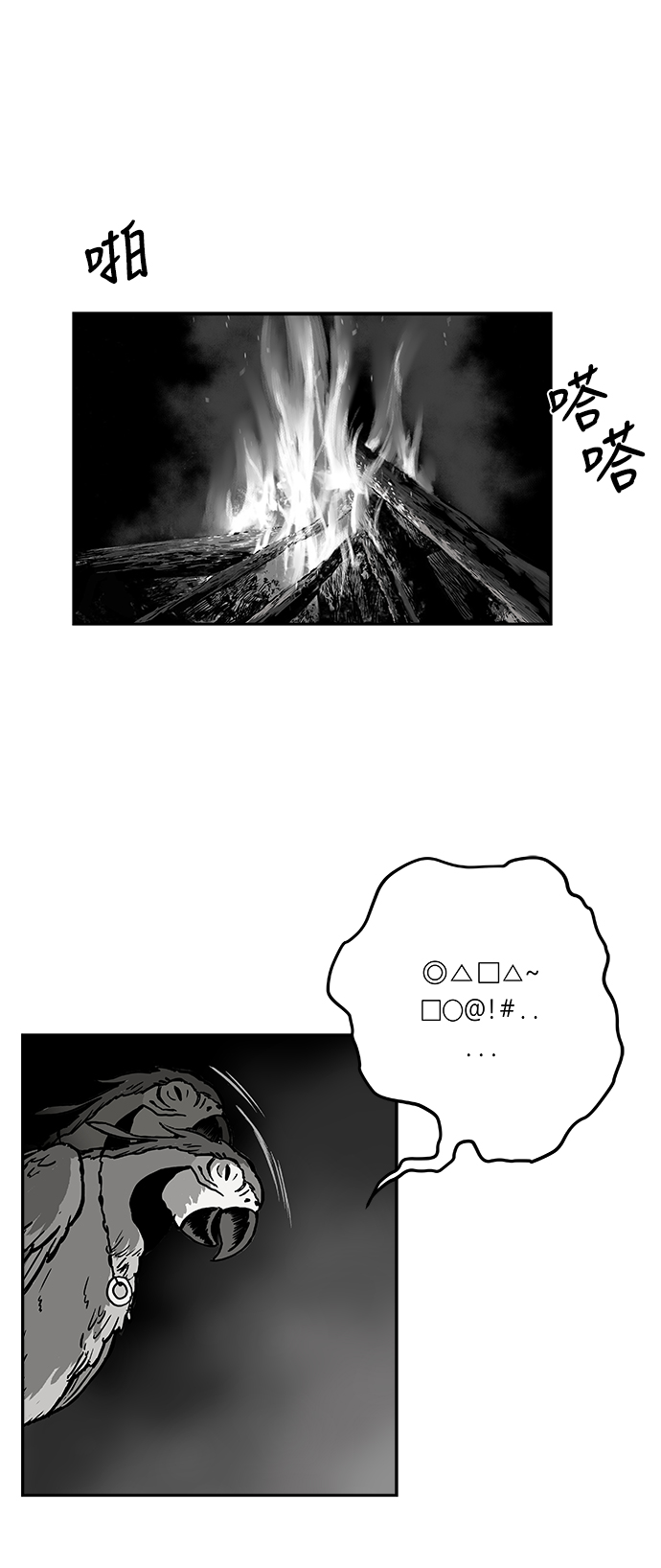 第 65 页
