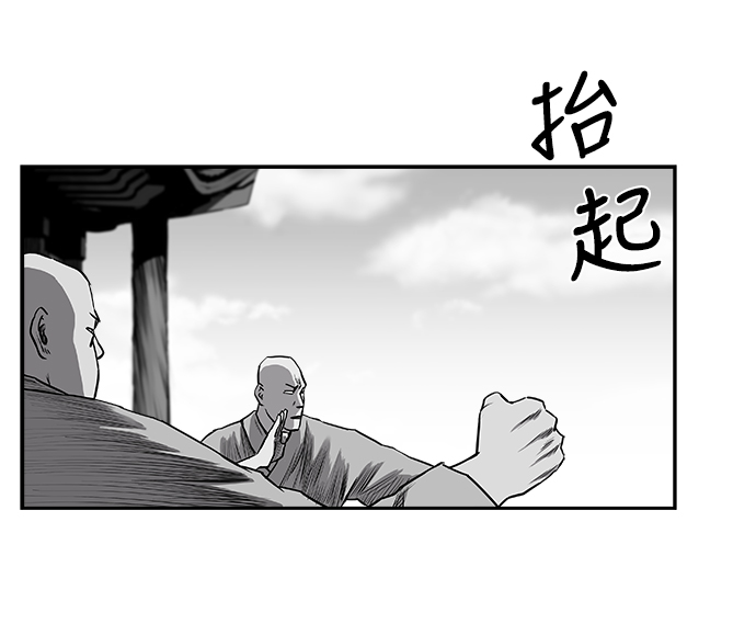 第 81 页
