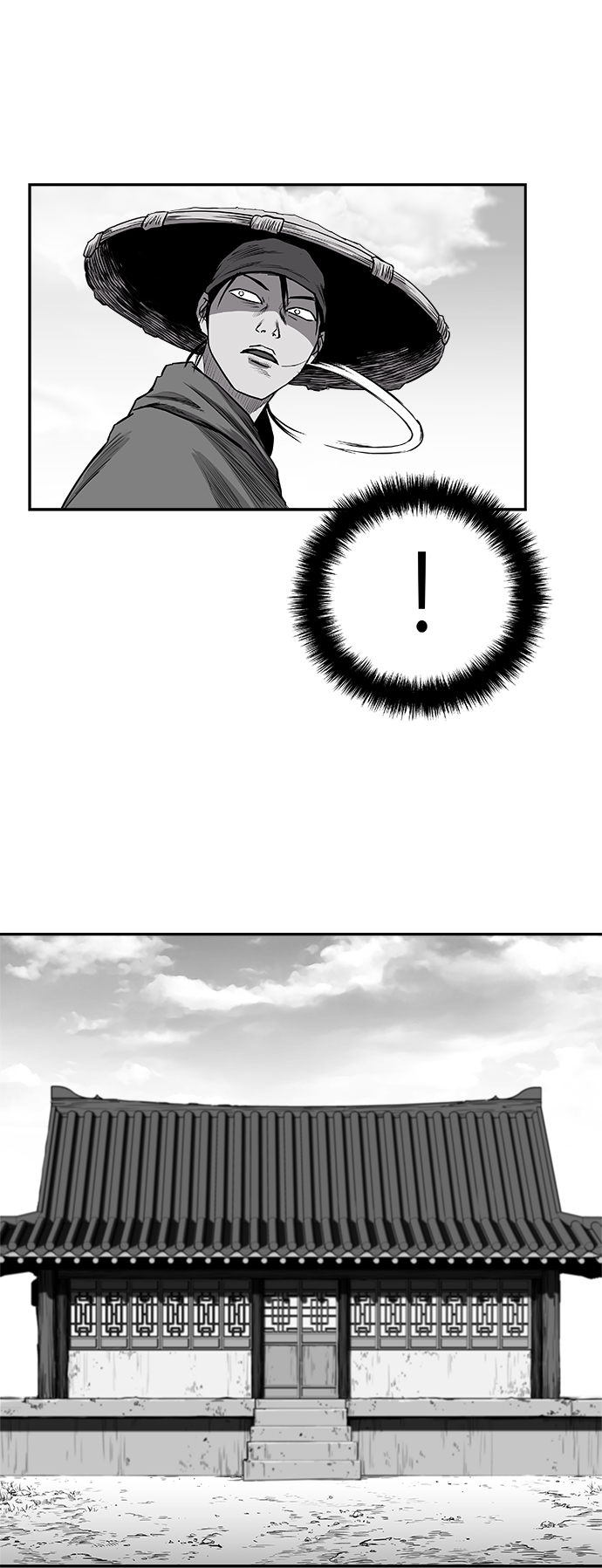 第 87 页