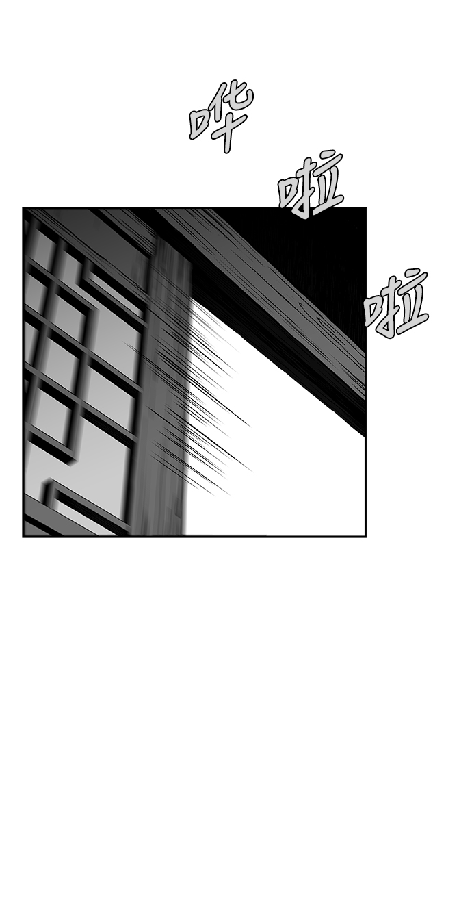 第 91 页