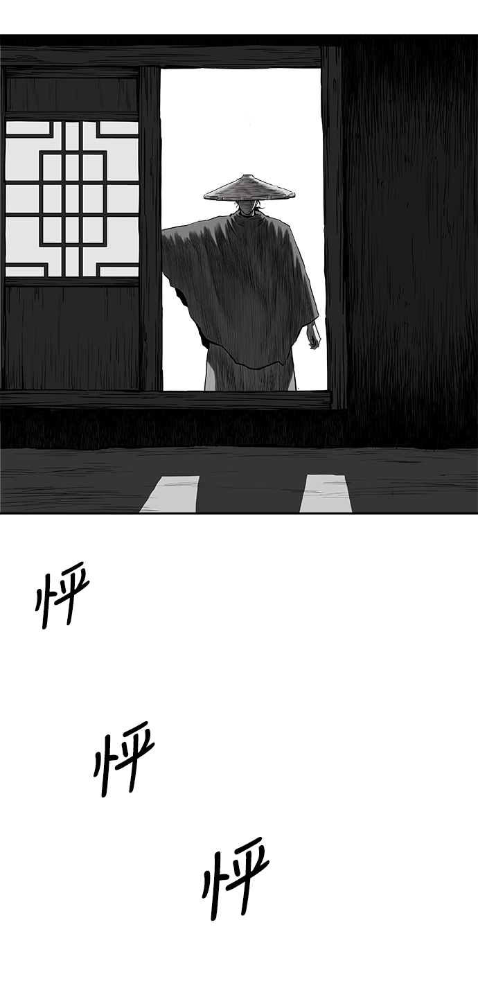 第 92 页