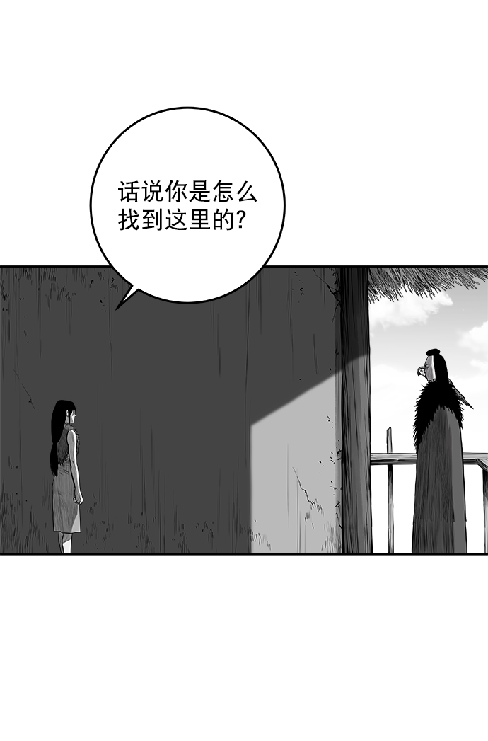 第 60 页
