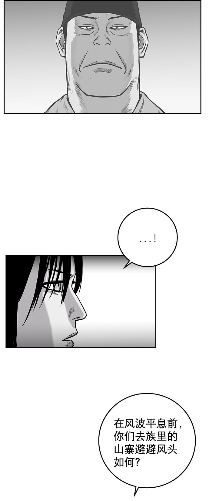 第 62 页