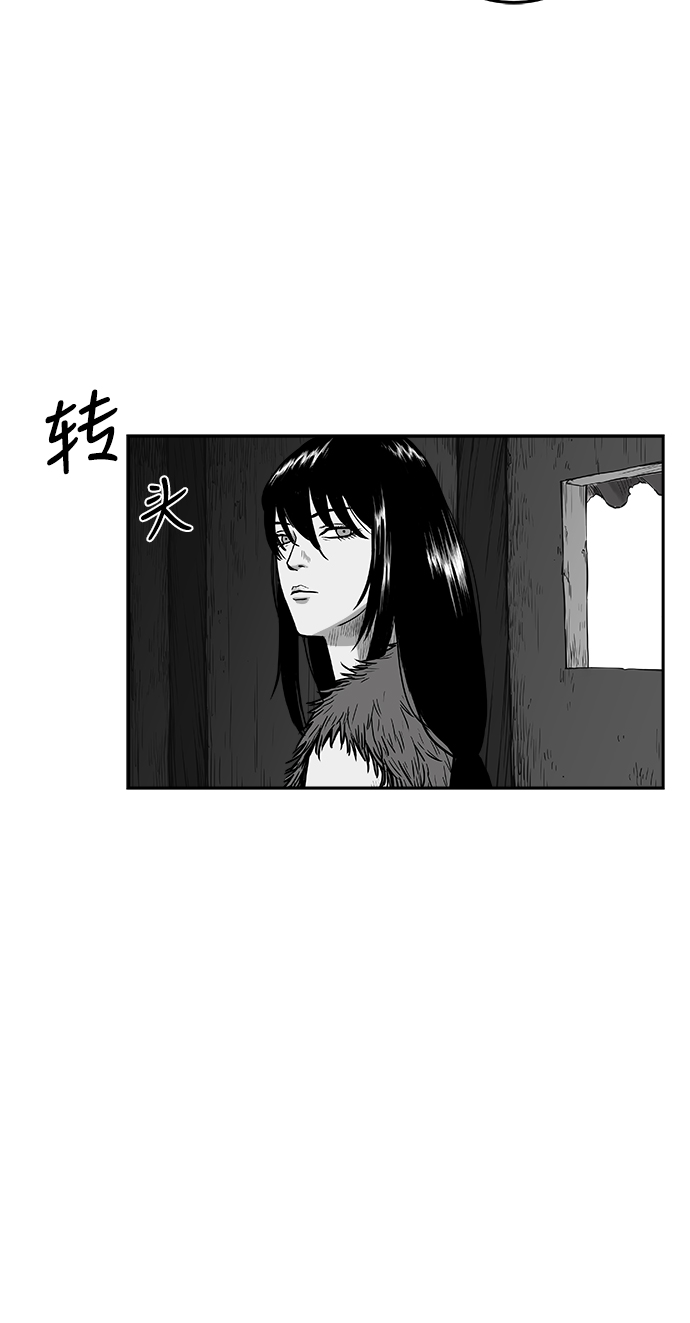 第 69 页