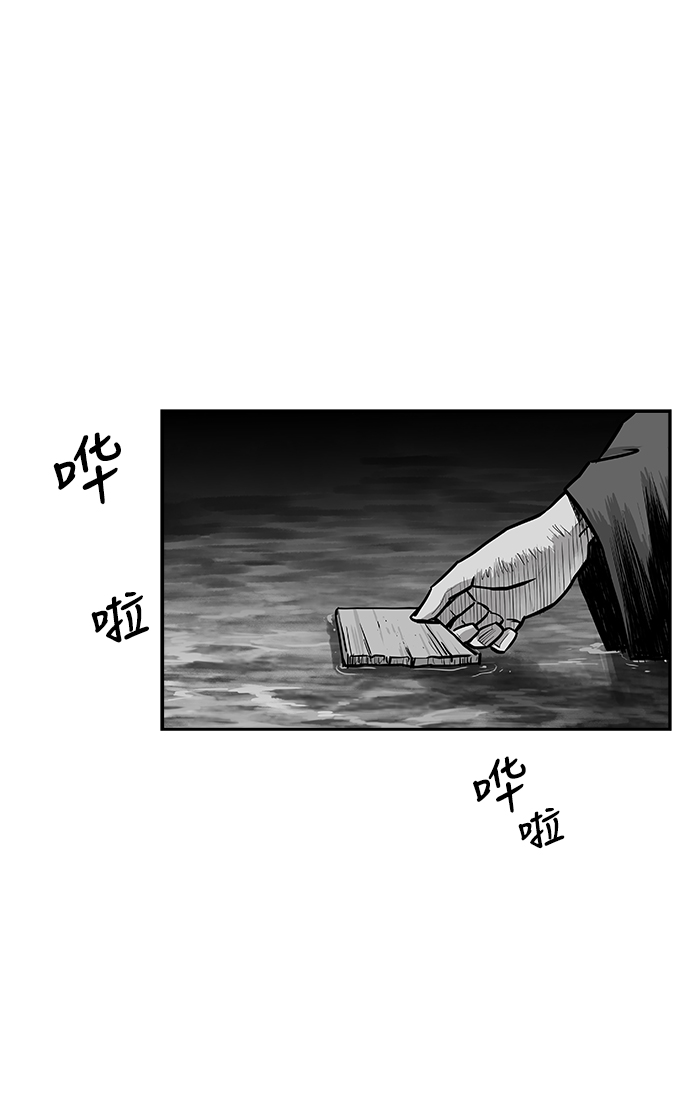 第 91 页