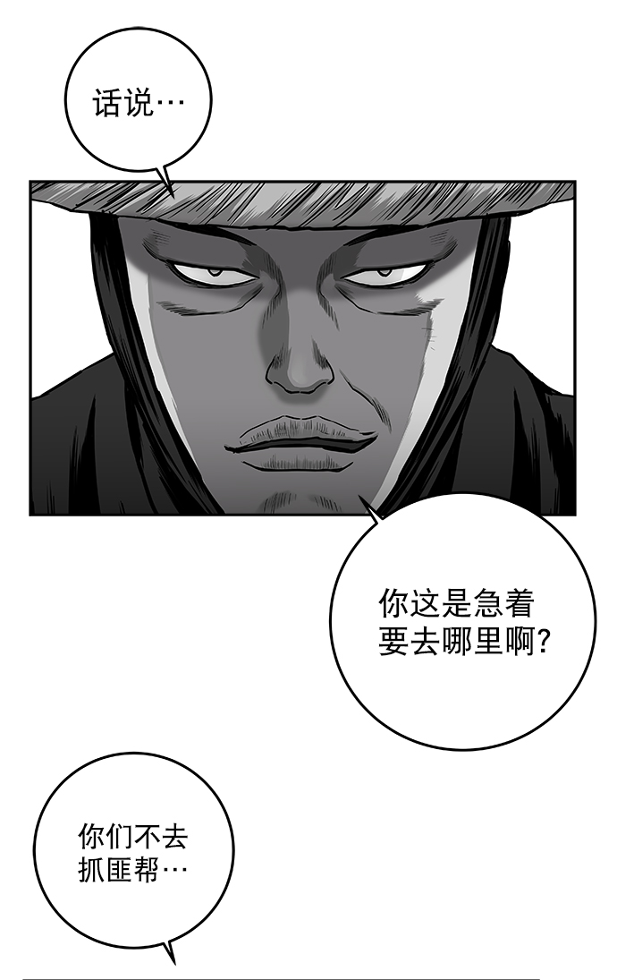 第 63 页