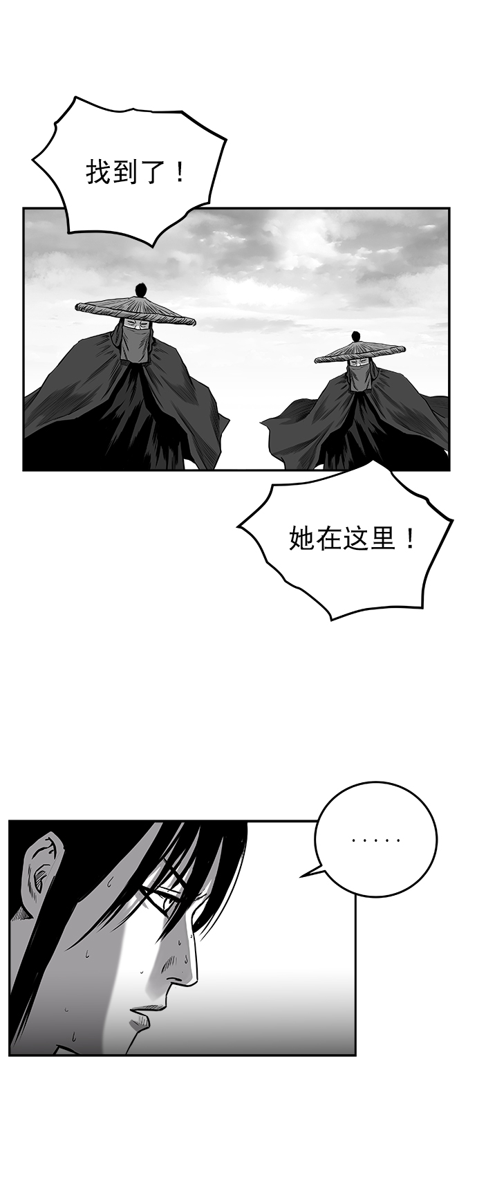 第 65 页