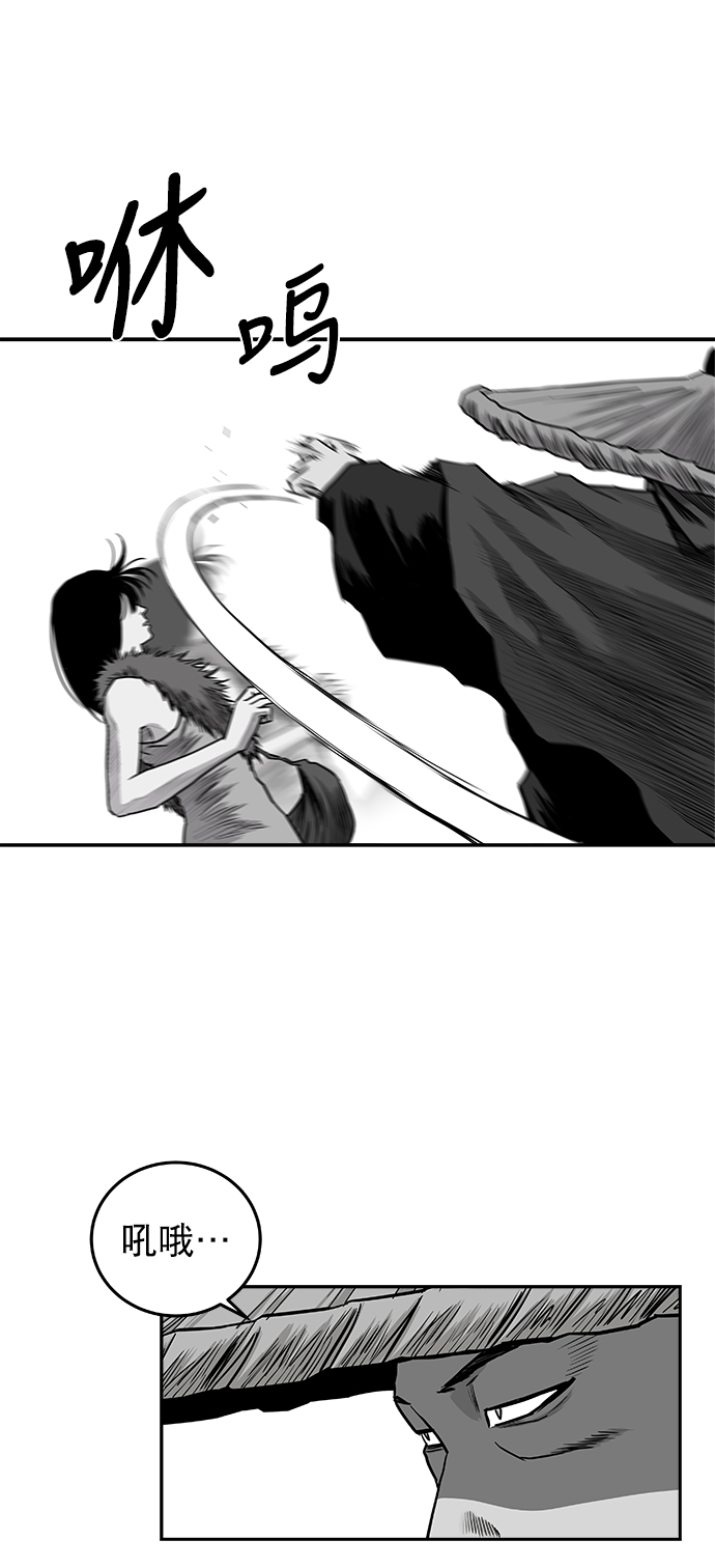 第 66 页