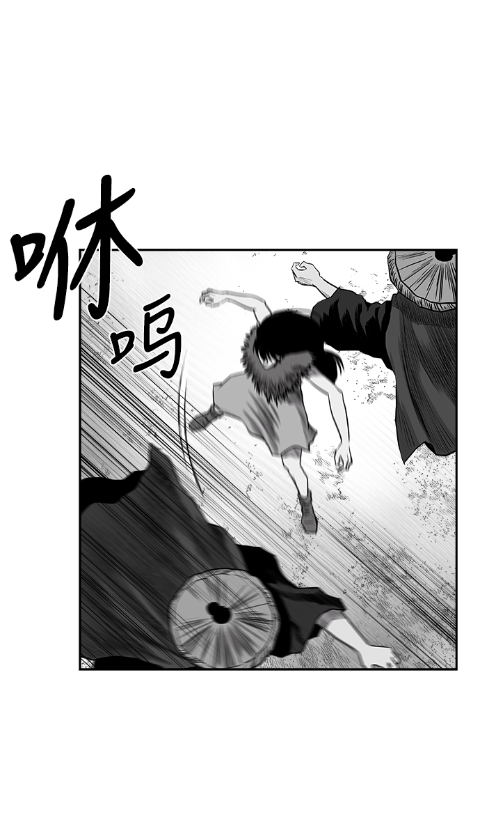 第 67 页