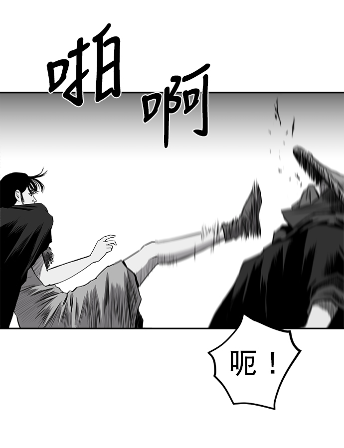 第 69 页