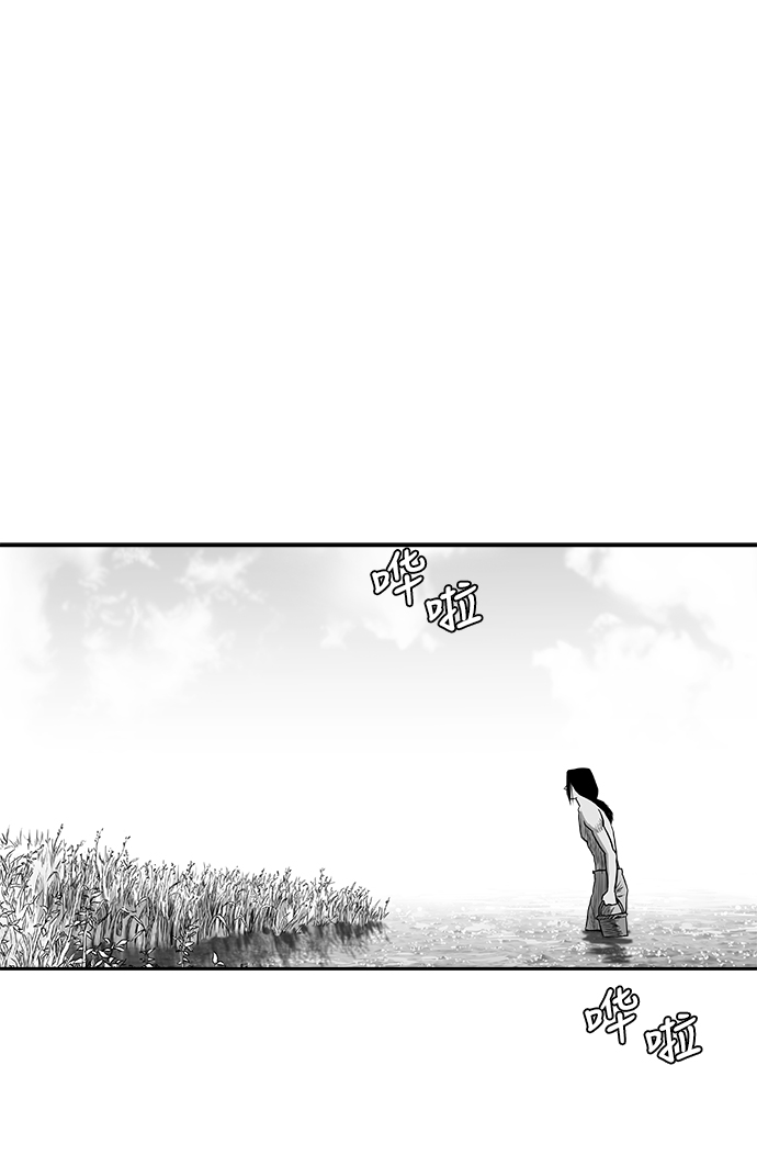 第 76 页