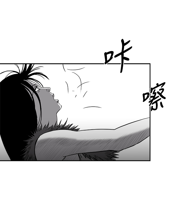 第 80 页